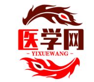 醫(yī)學(xué)網(wǎng)